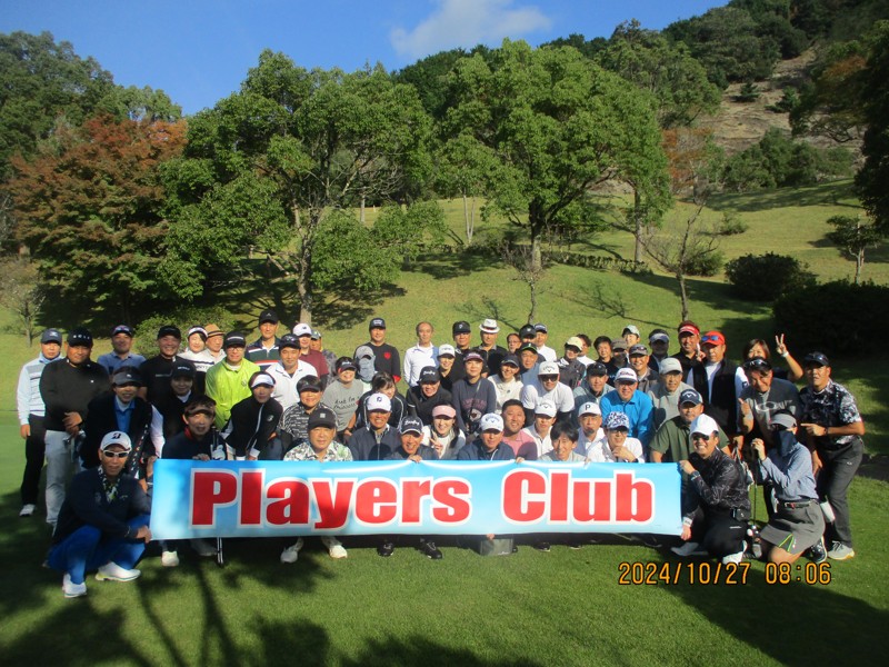 158th アパリゾート栃木の